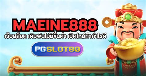 marine888|marine88 เว็บเกมออนไลน์ บริการ marine88 เครดิตฟรี.